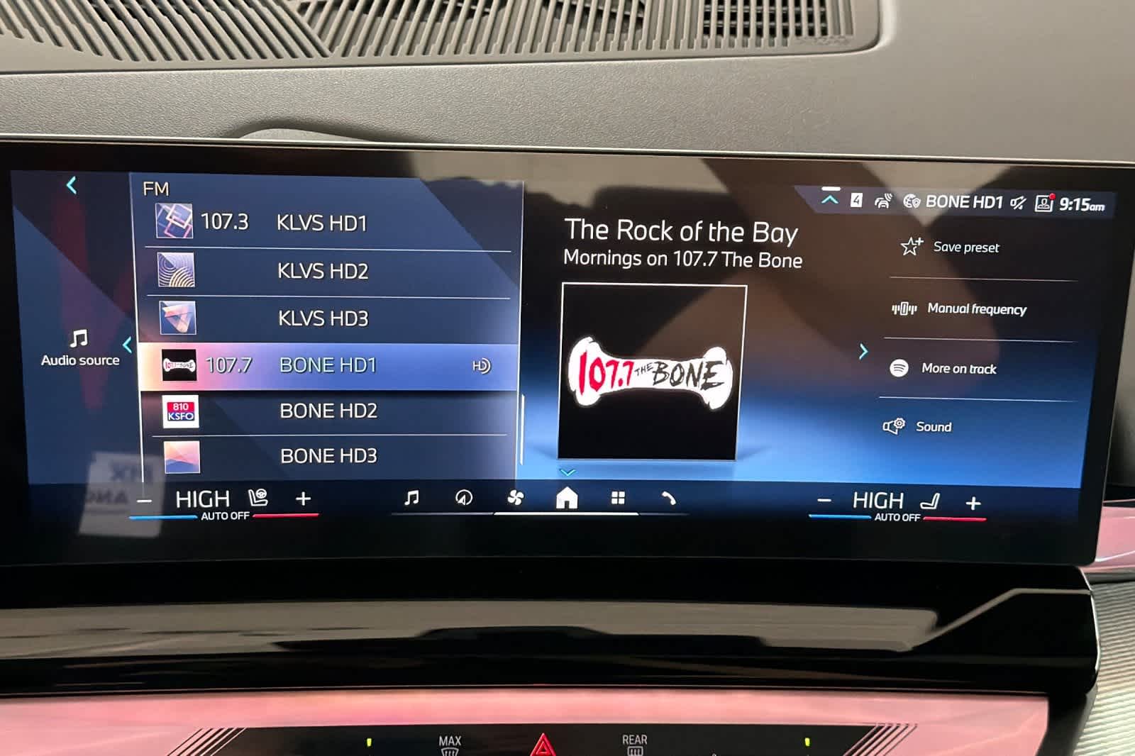 Thumbnail: 2026 BMW 5 Series - 17