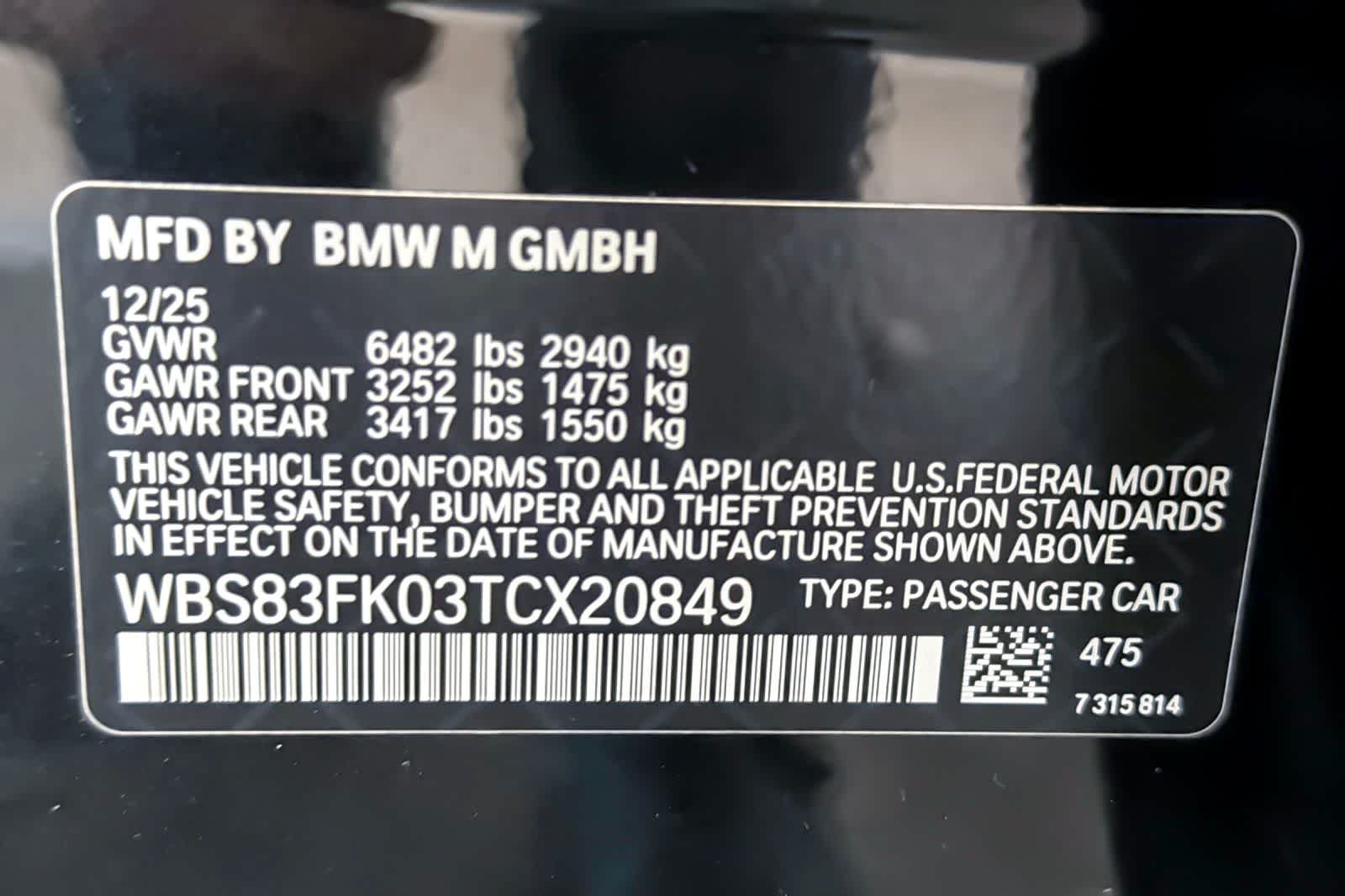 Thumbnail: 2026 BMW M5 - 26