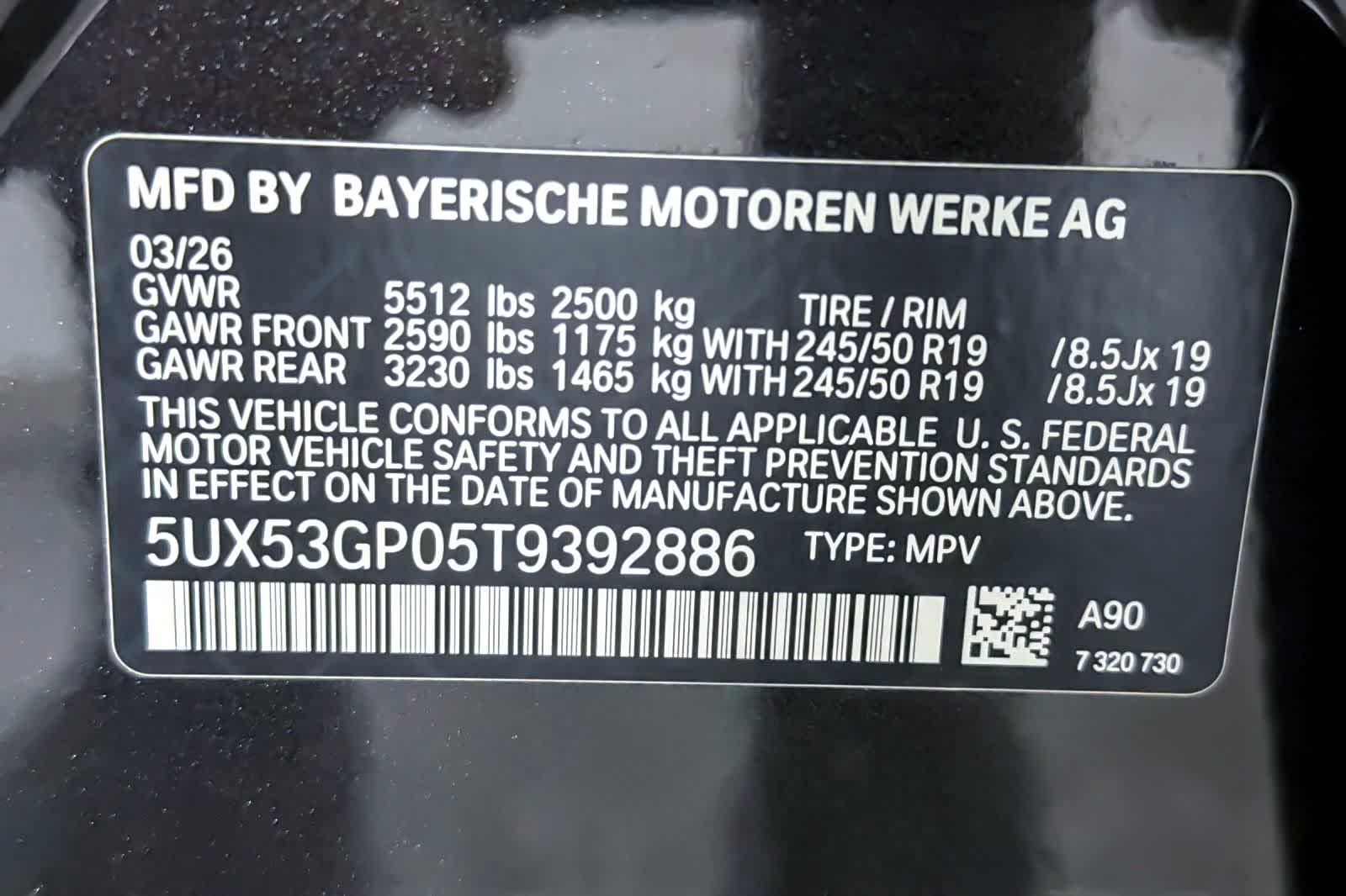 Thumbnail: 2026 BMW X3 - 27