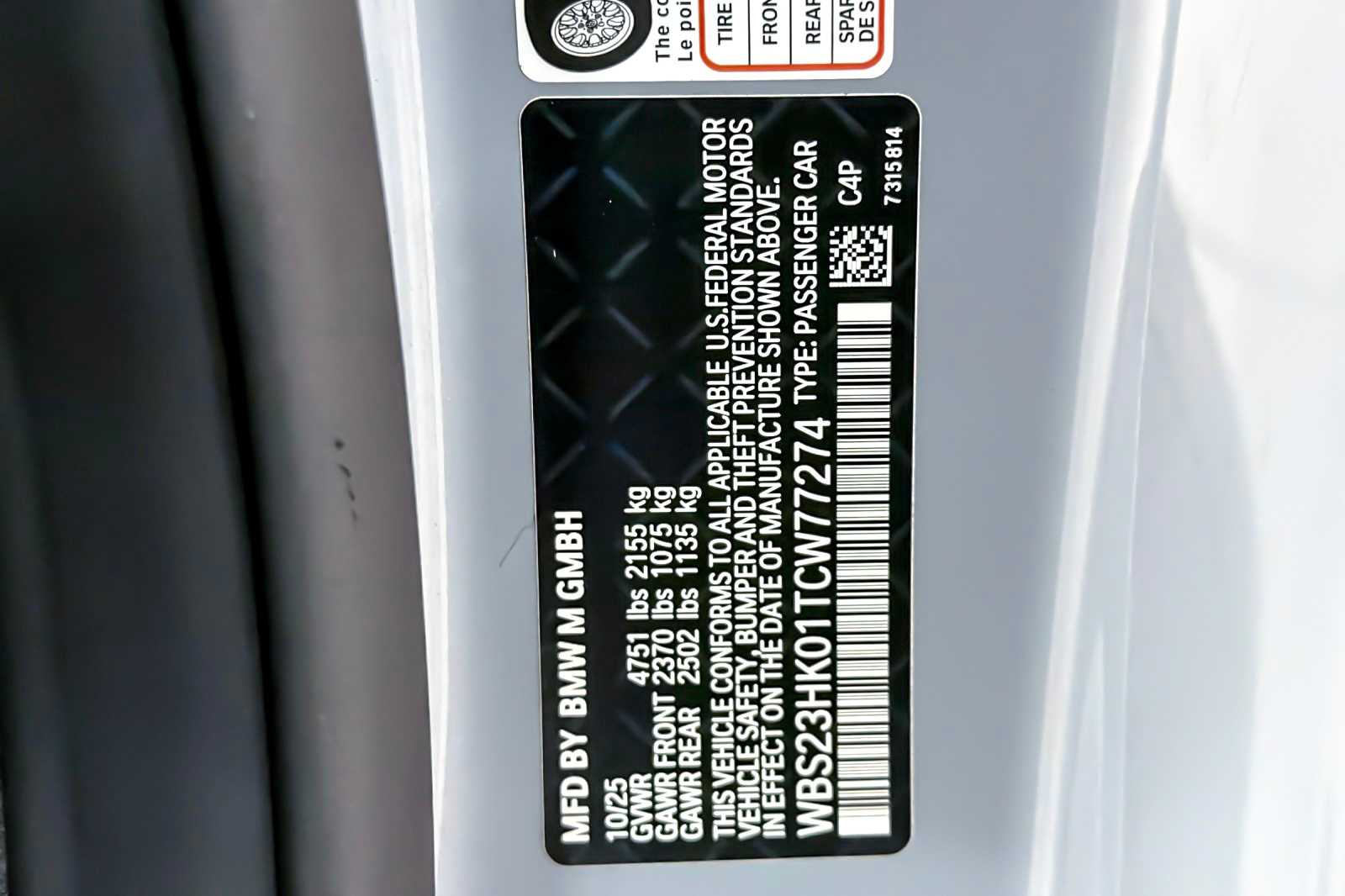 Thumbnail: 2026 BMW M4 - 26