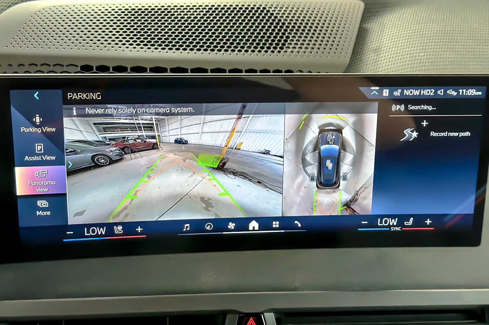 Thumbnail: 2026 BMW iX - 20