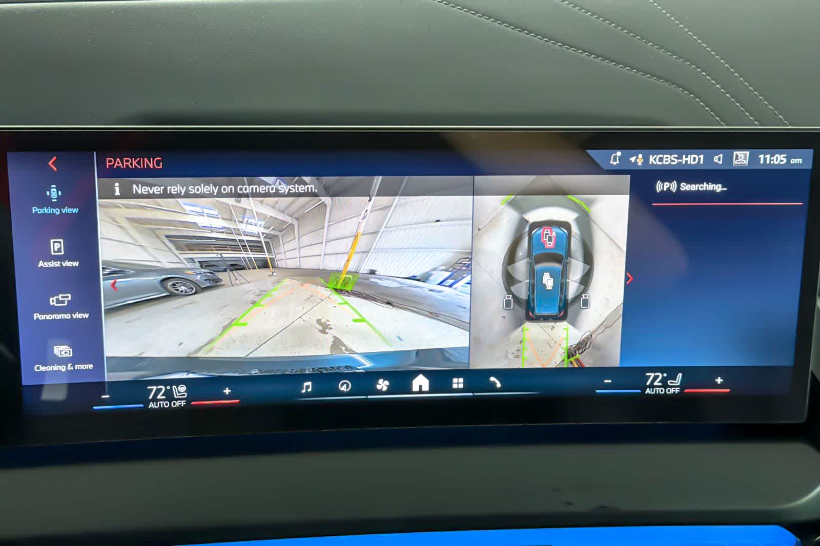 Thumbnail: 2026 BMW X3 - 20