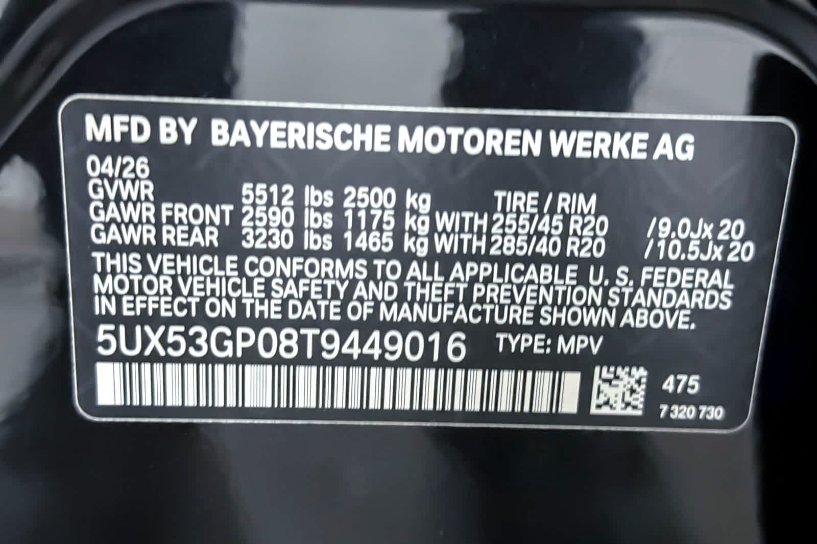 Thumbnail: 2026 BMW X3 - 27