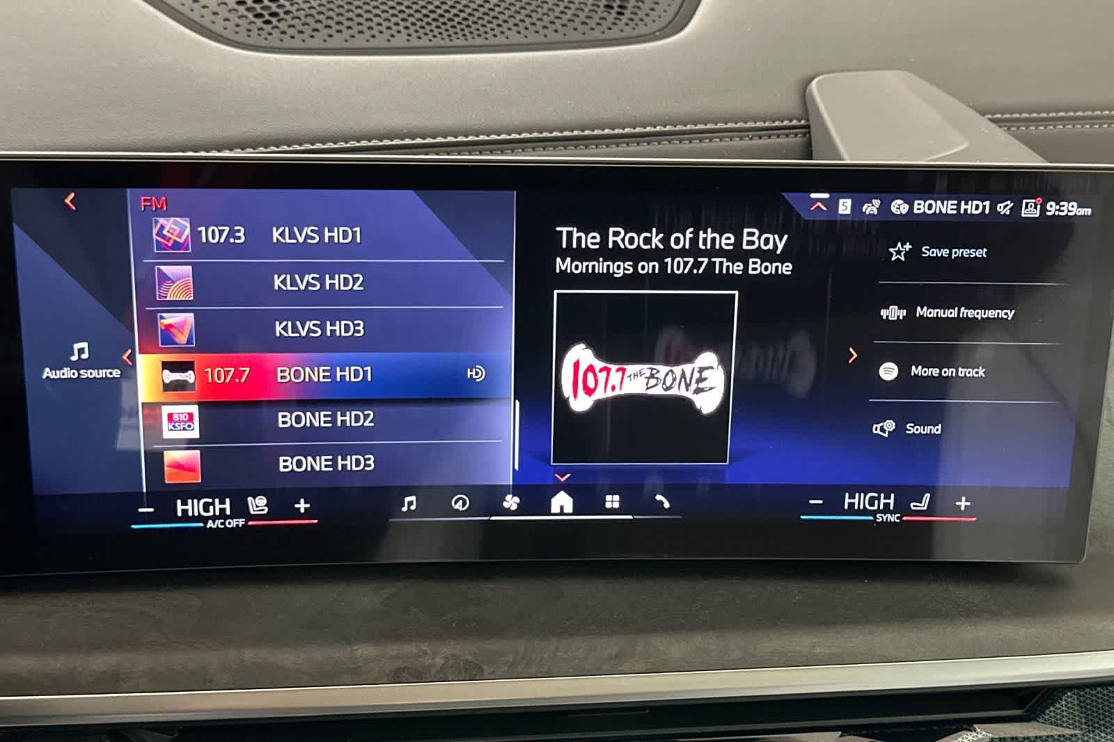 Thumbnail: 2026 BMW X5 - 18