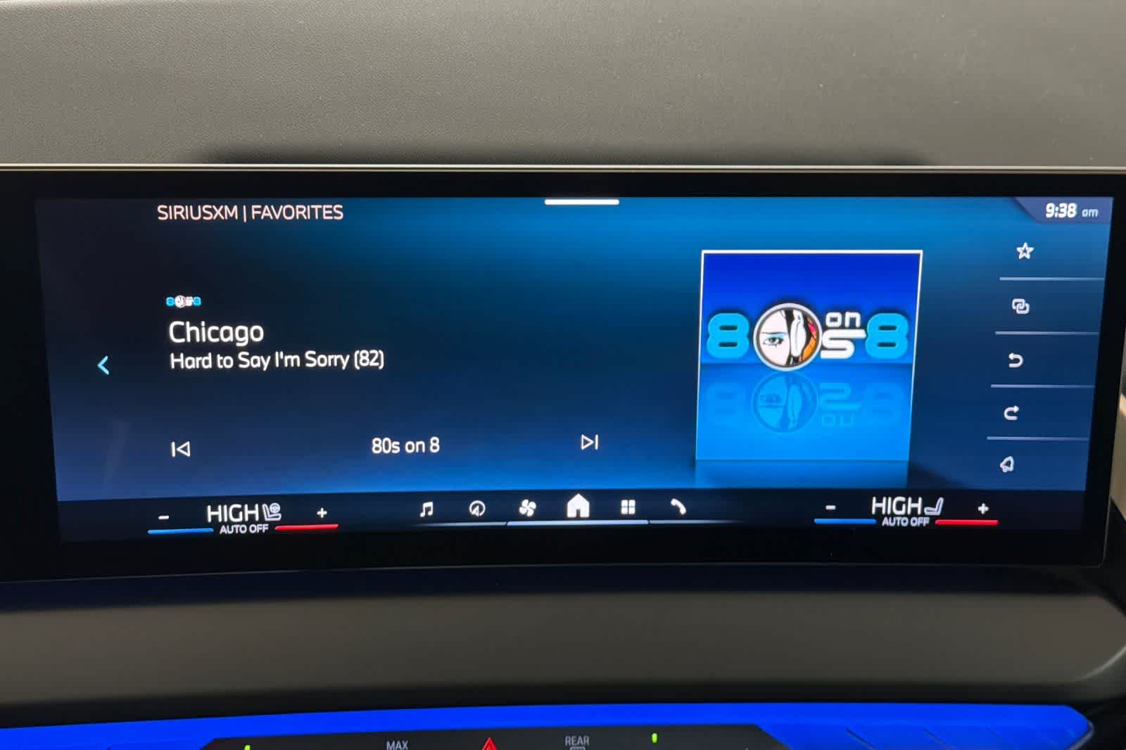 Thumbnail: 2025 BMW X3 - 18