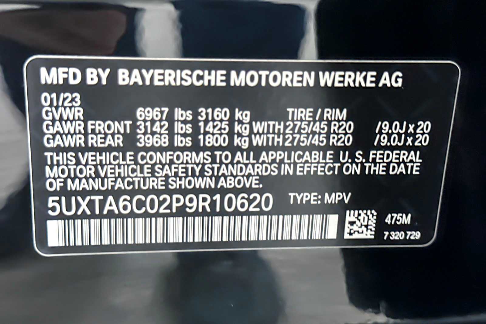 Thumbnail: 2023 BMW X5 - 30