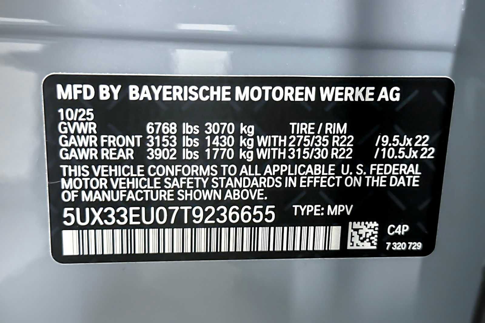 Thumbnail: 2026 BMW X5 - 27