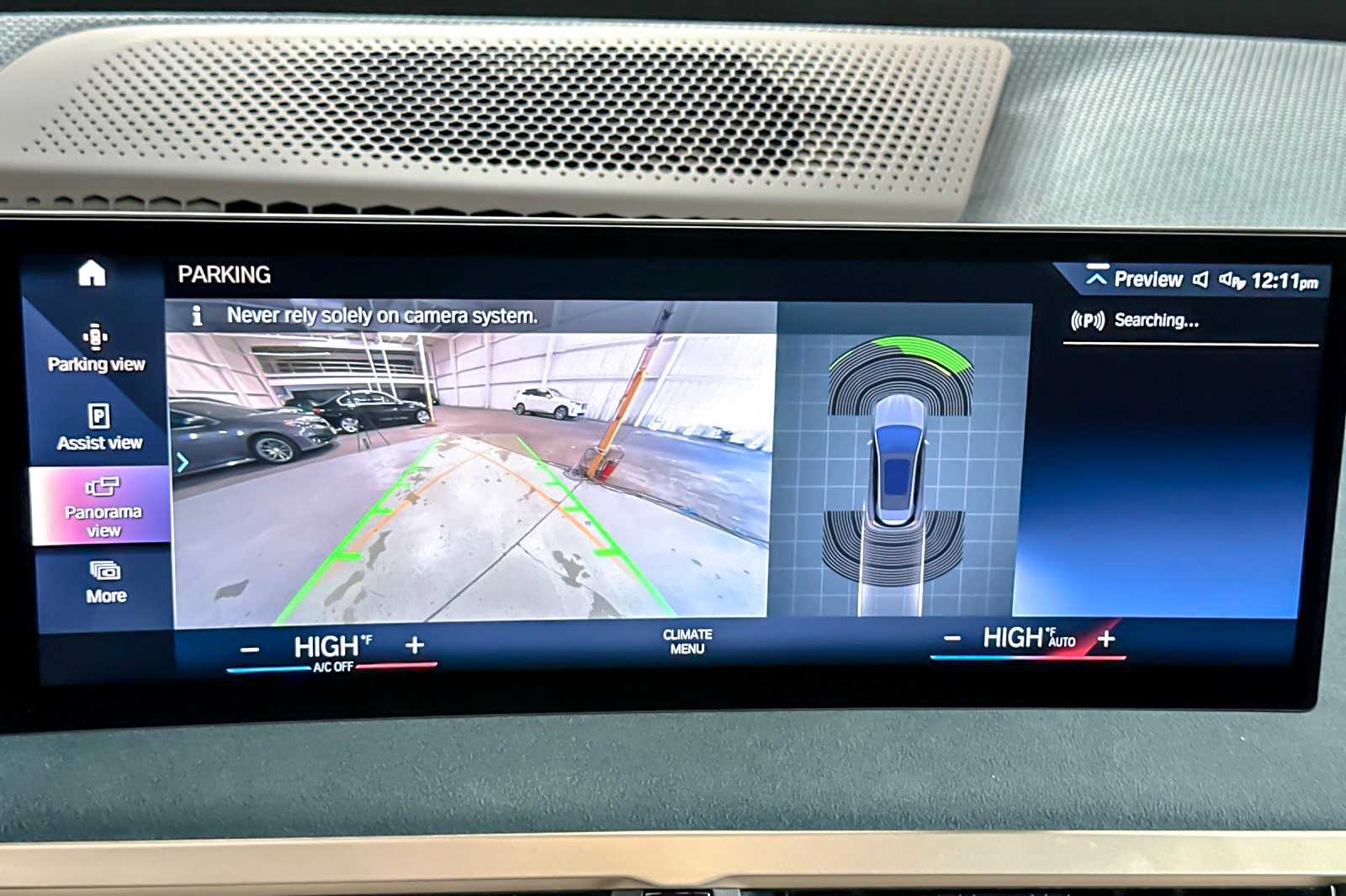 Thumbnail: 2023 BMW iX - 20