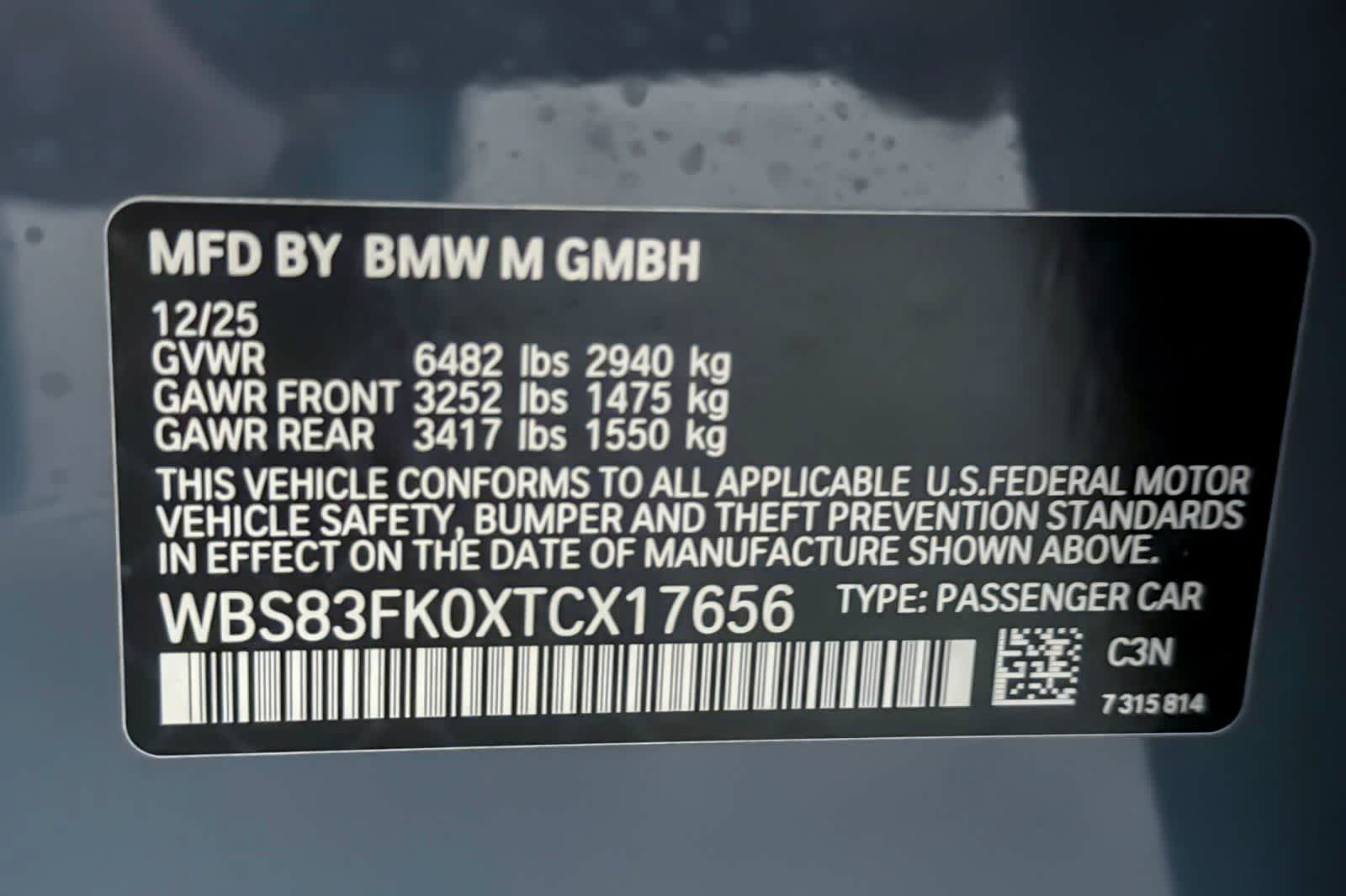 Thumbnail: 2026 BMW M5 - 26