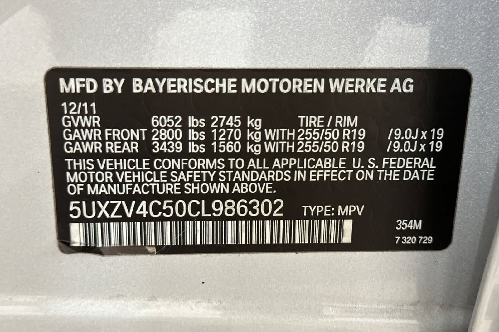 2012 BMW X5 M 28