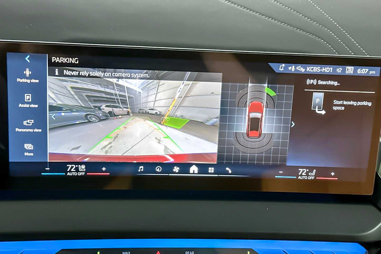 Thumbnail: 2026 BMW X3 - 20