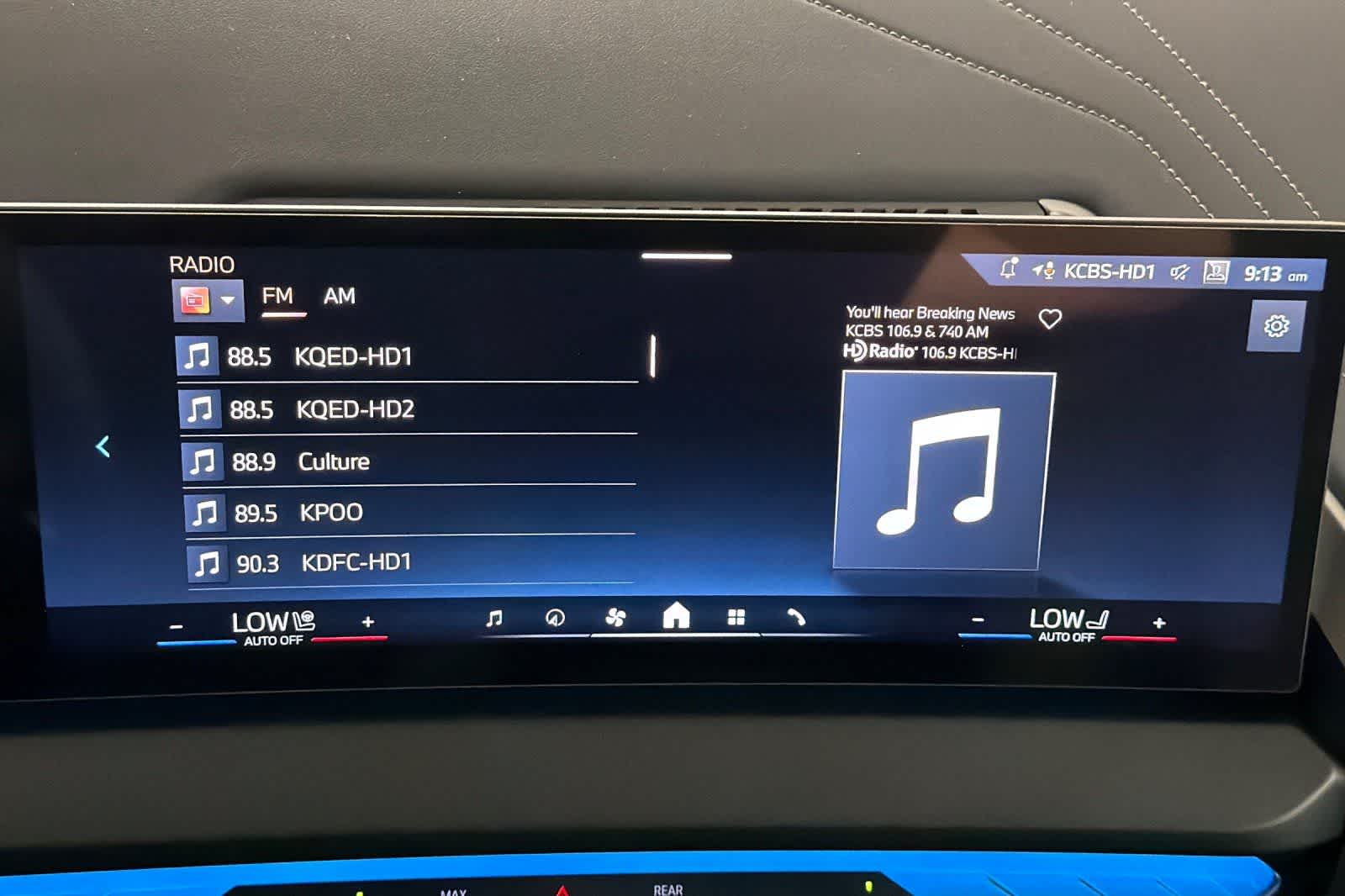 Thumbnail: 2026 BMW X3 - 18