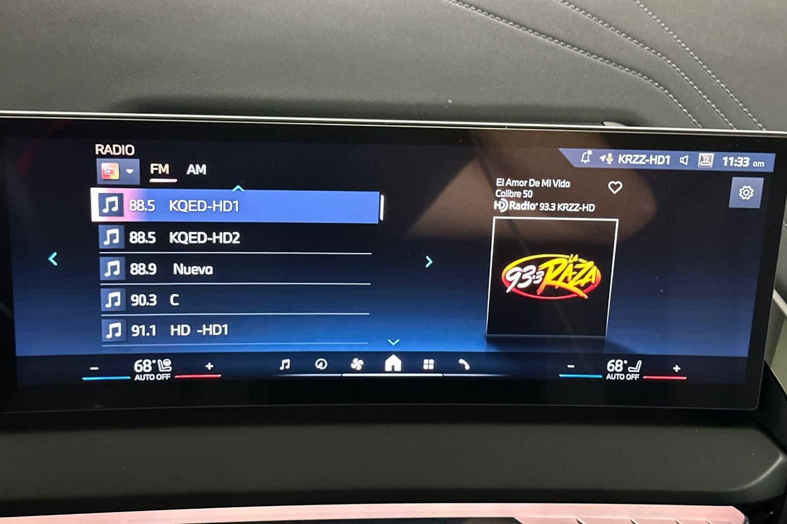 Thumbnail: 2026 BMW X3 - 18