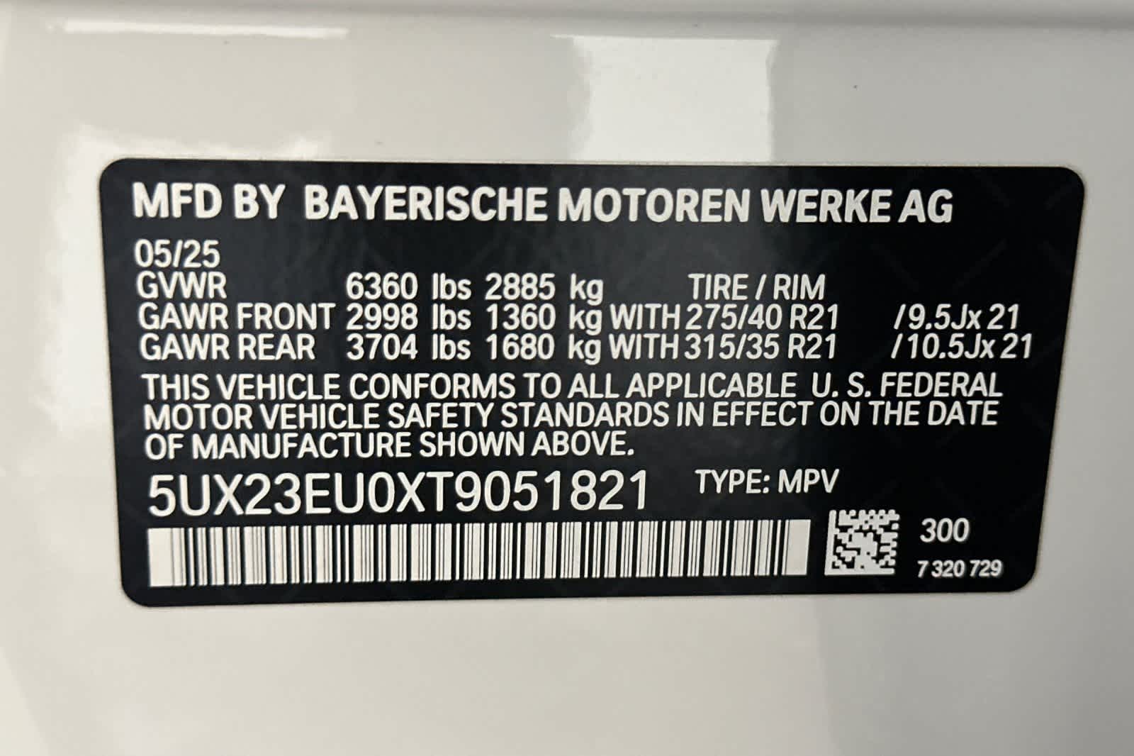2026 BMW X5 xDrive40i 27