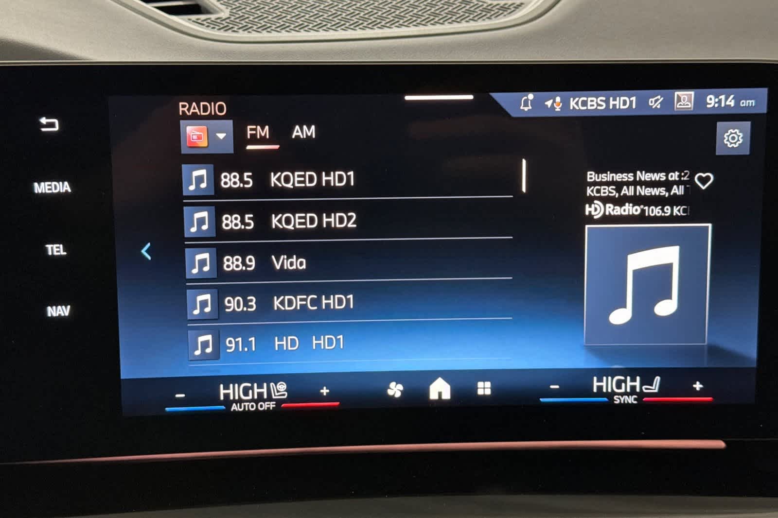 Thumbnail: 2026 BMW X1 - 18