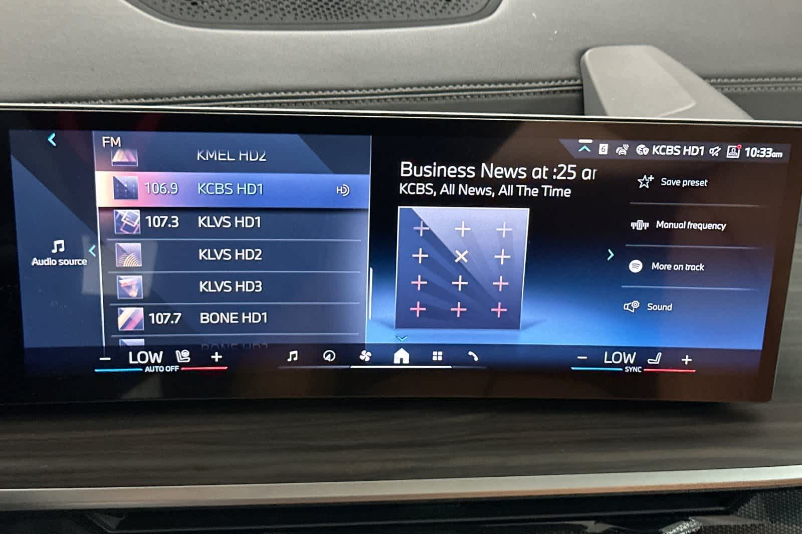 Thumbnail: 2026 BMW X5 - 18