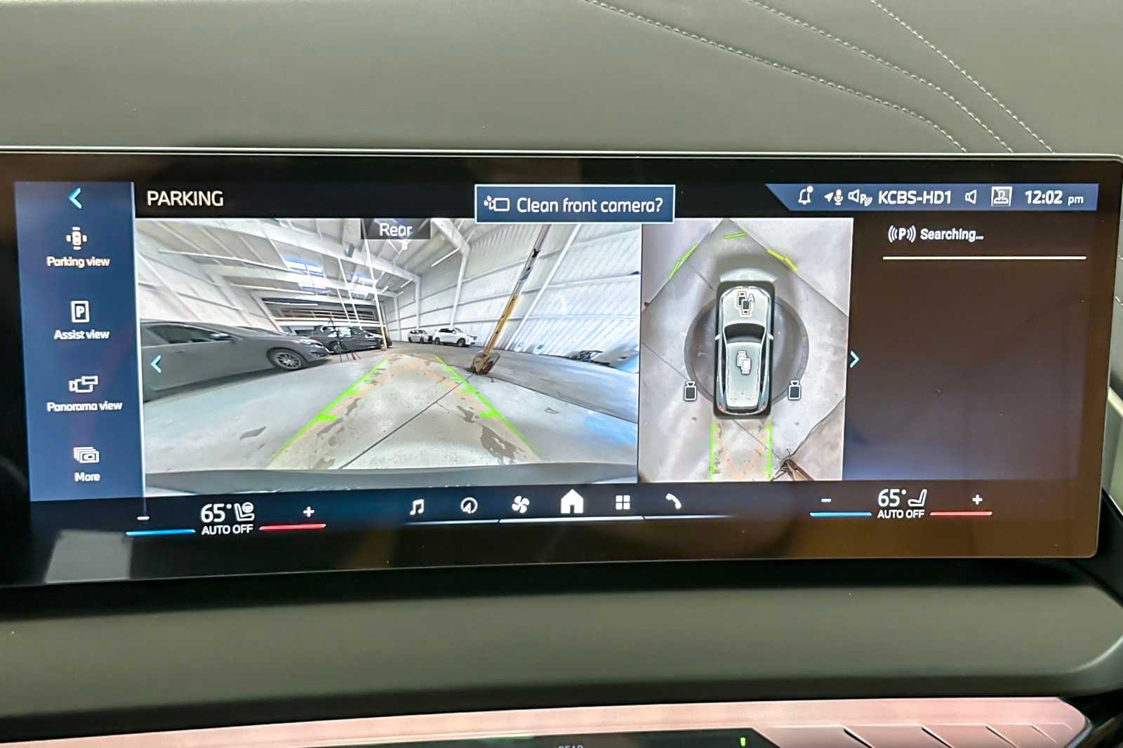 Thumbnail: 2026 BMW X3 - 20