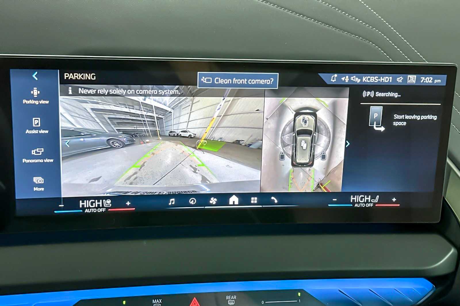 Thumbnail: 2026 BMW X3 - 20