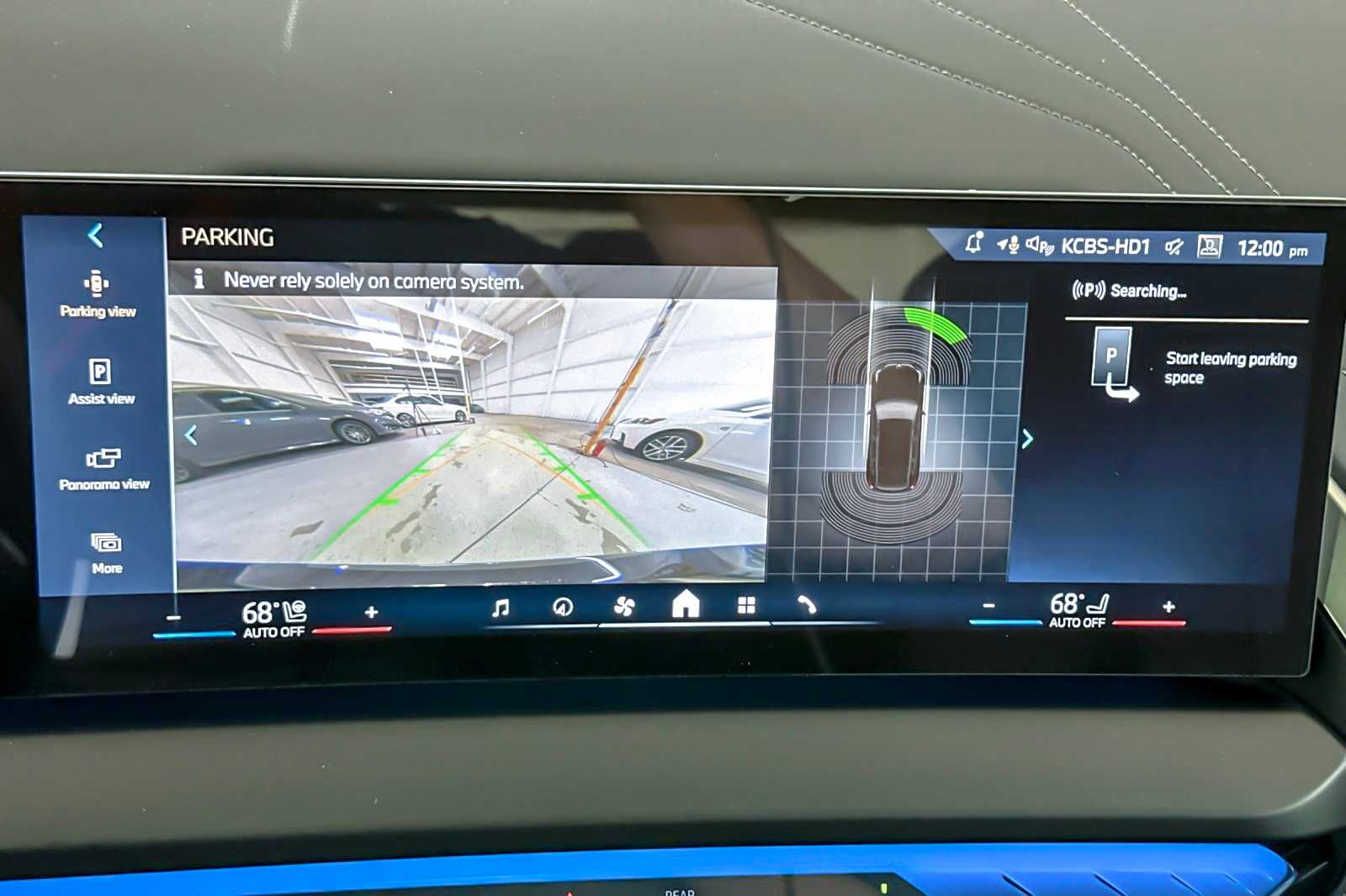 Thumbnail: 2026 BMW X3 - 20