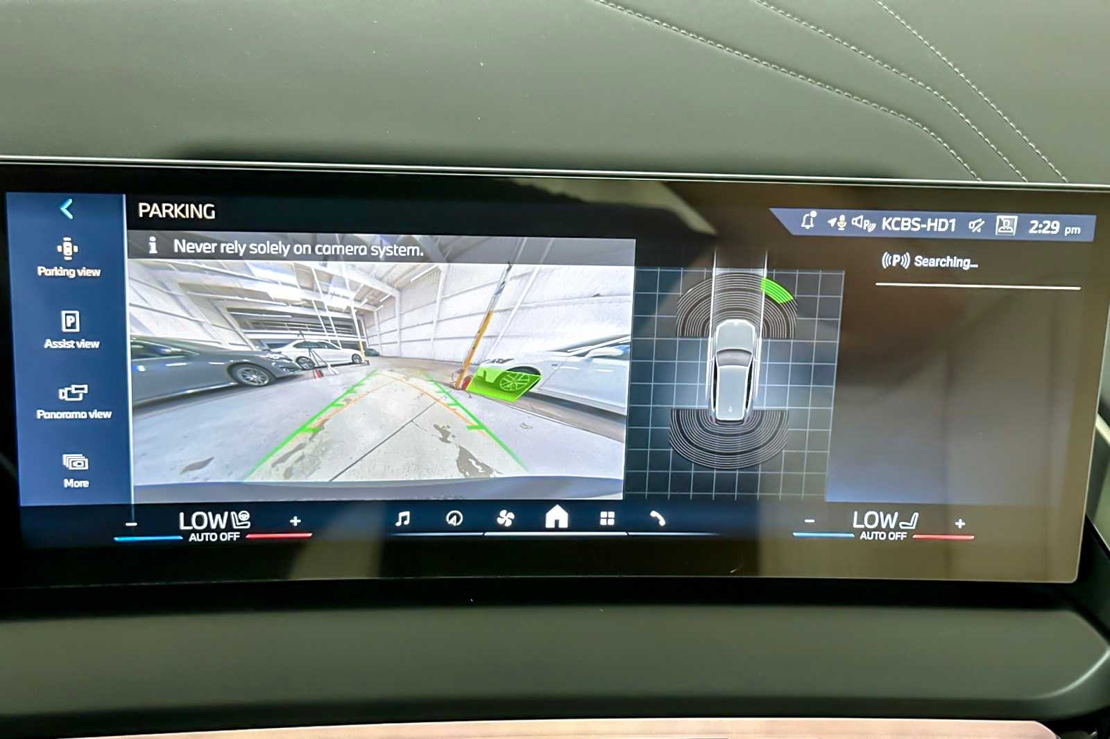 Thumbnail: 2026 BMW X3 - 20