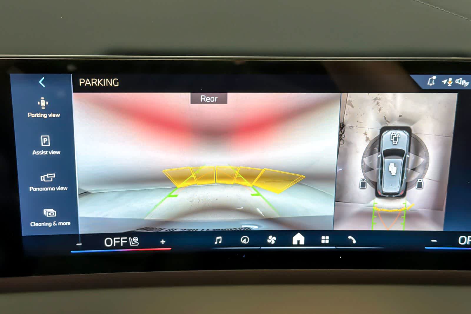 Thumbnail: 2026 BMW X3 - 20