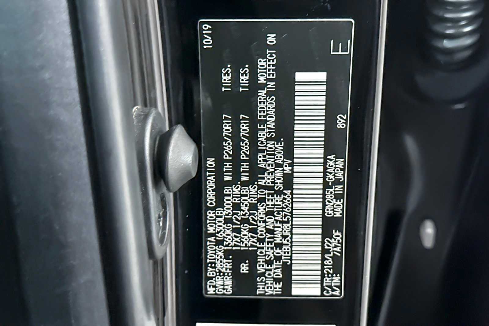 Thumbnail: 2020 Toyota 4Runner - 30