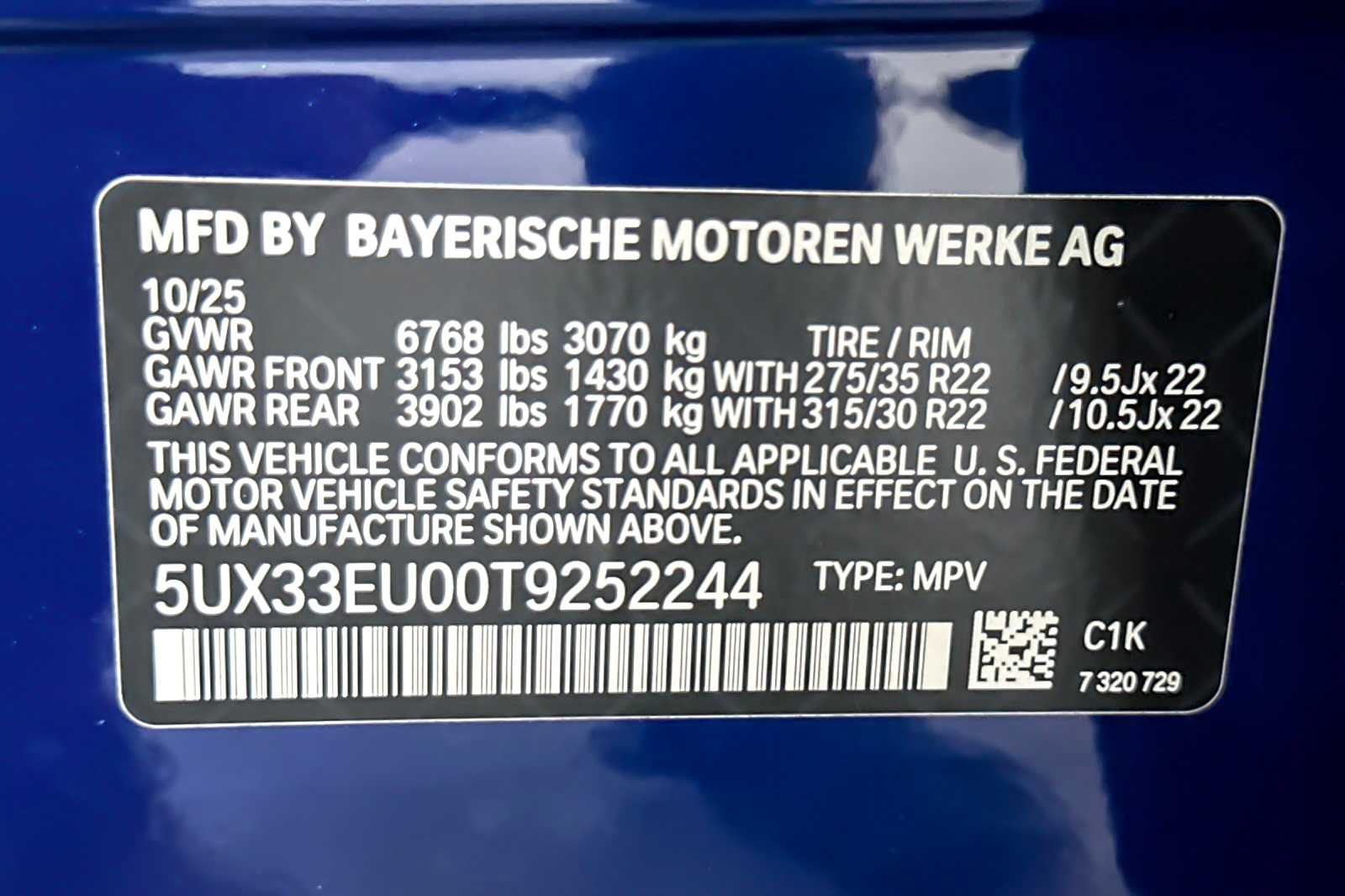 Thumbnail: 2026 BMW X5 - 27