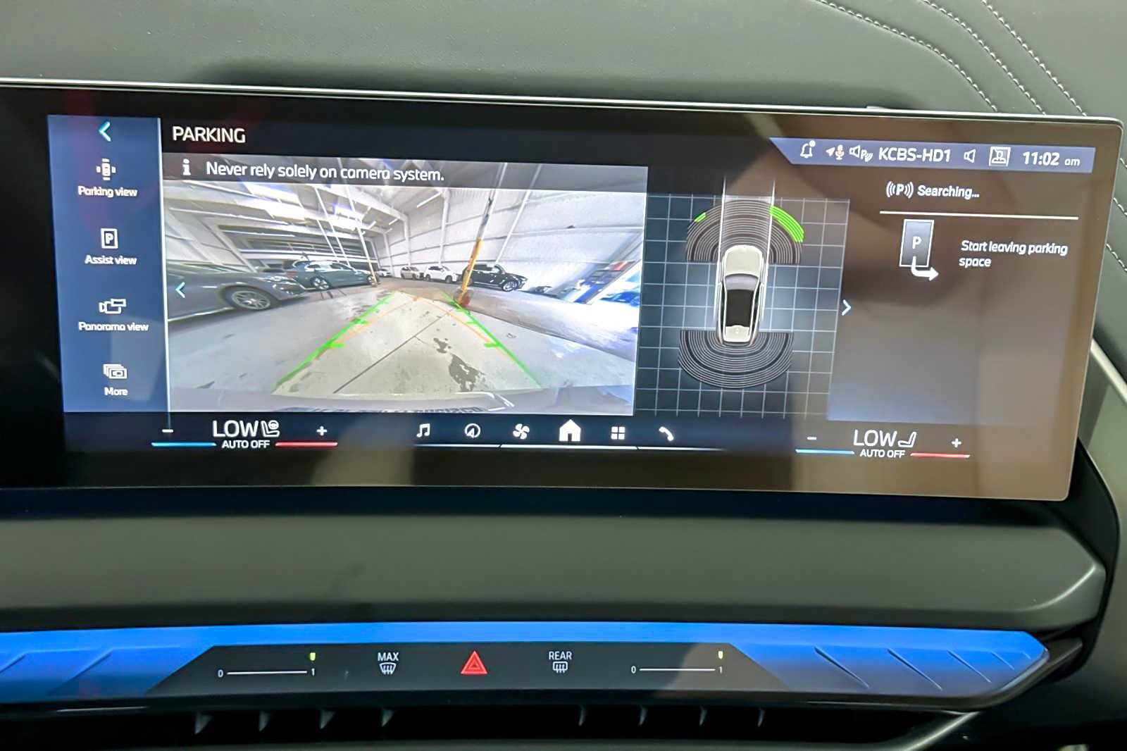 Thumbnail: 2026 BMW X3 - 20