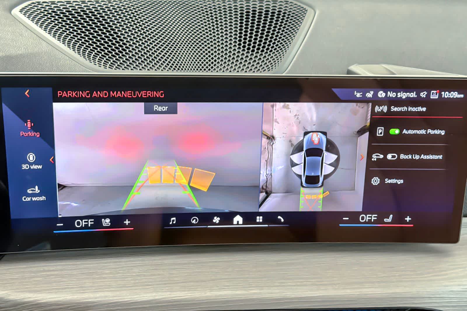 Thumbnail: 2026 BMW i4 - 19