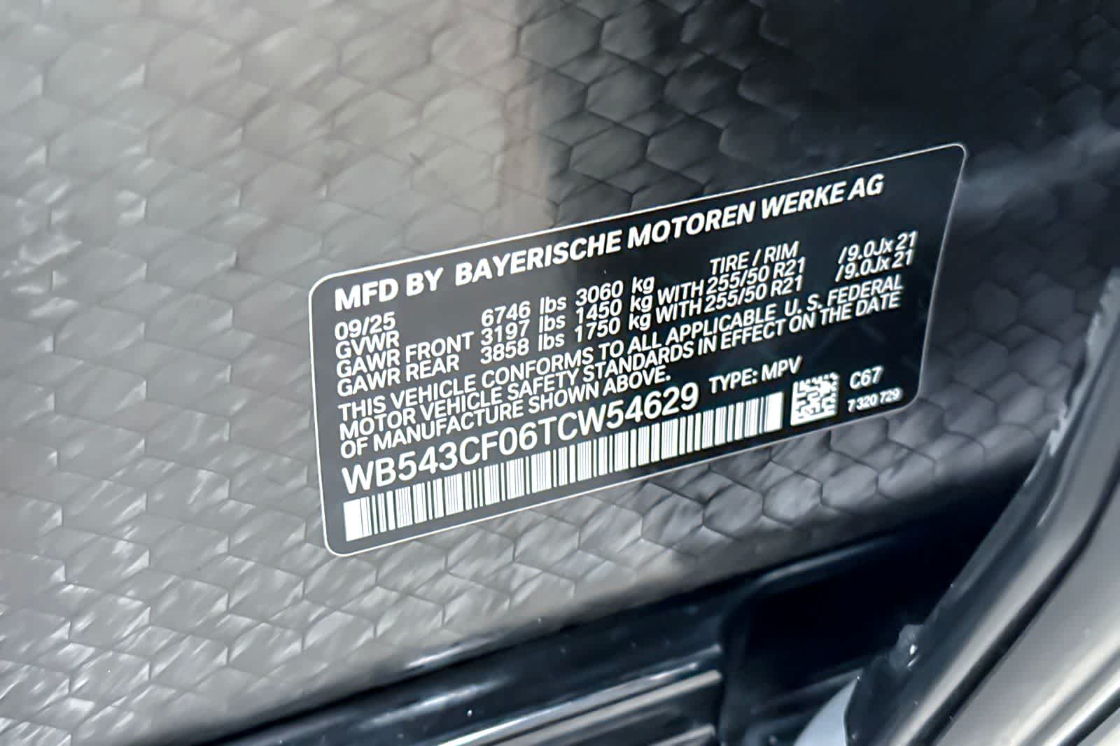 Thumbnail: 2026 BMW iX - 30