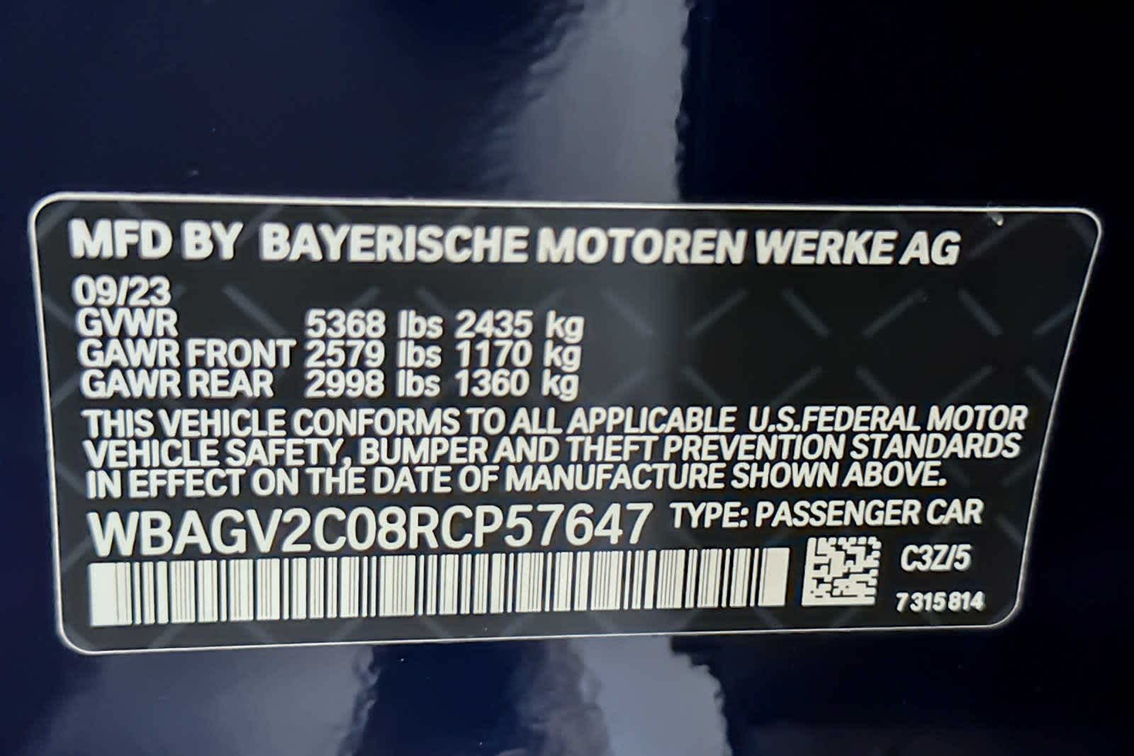 2024 BMW 8 Series 840i 26