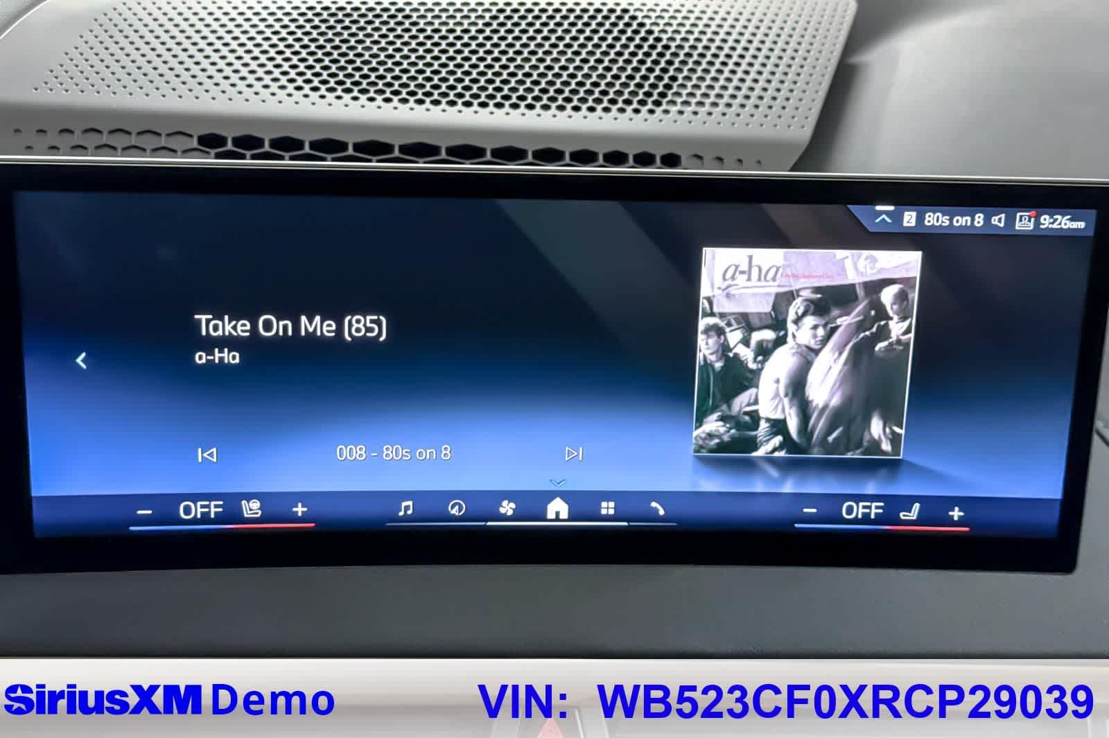 Thumbnail: 2024 BMW iX - 29