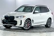  BMW X5 PHEV