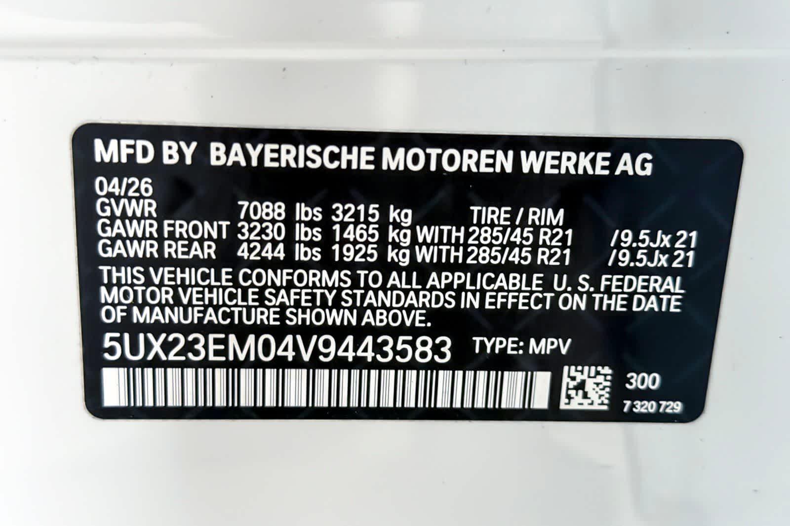 Thumbnail: 2027 BMW X7 - 27