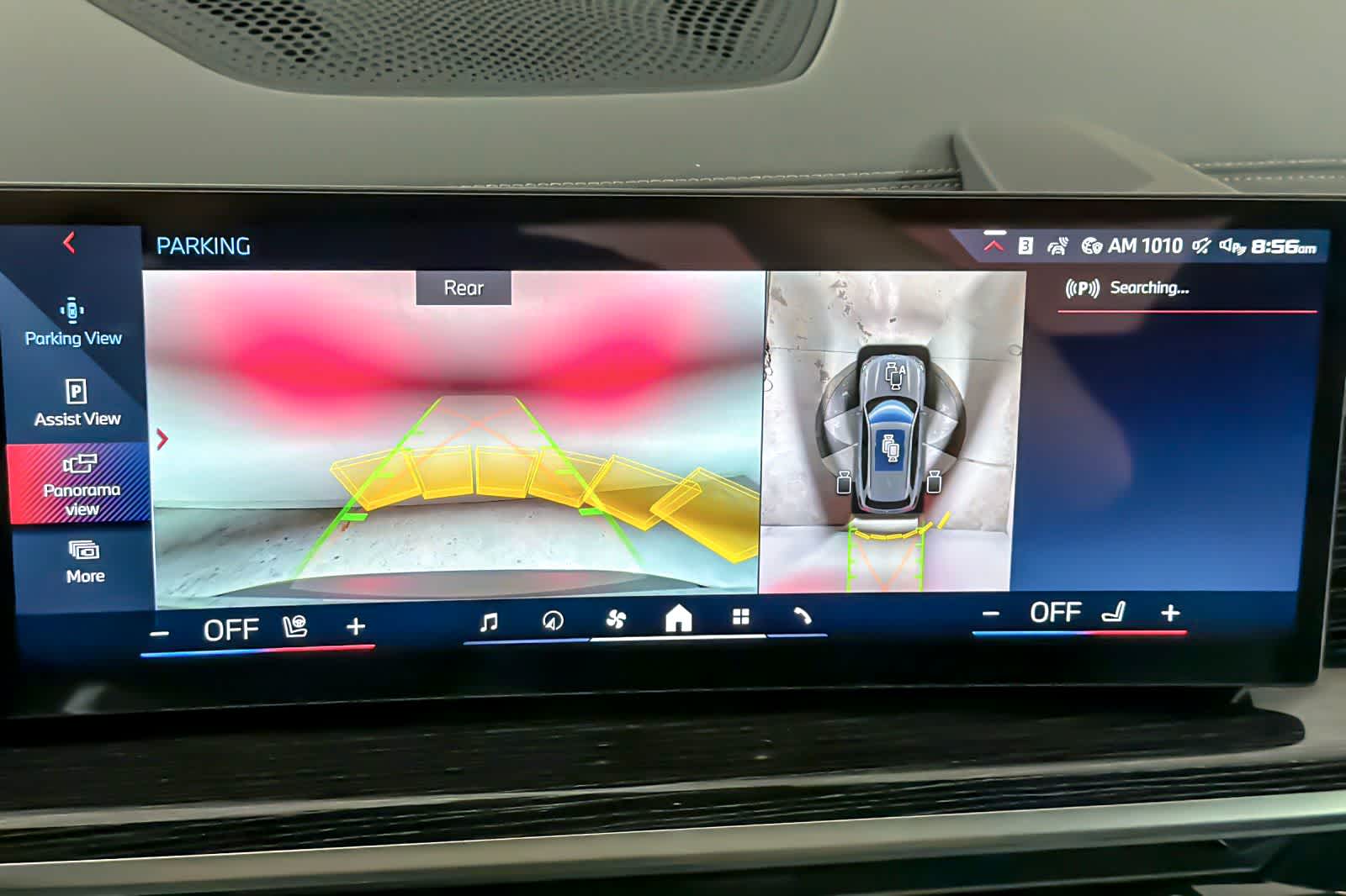 Thumbnail: 2026 BMW X5 - 20