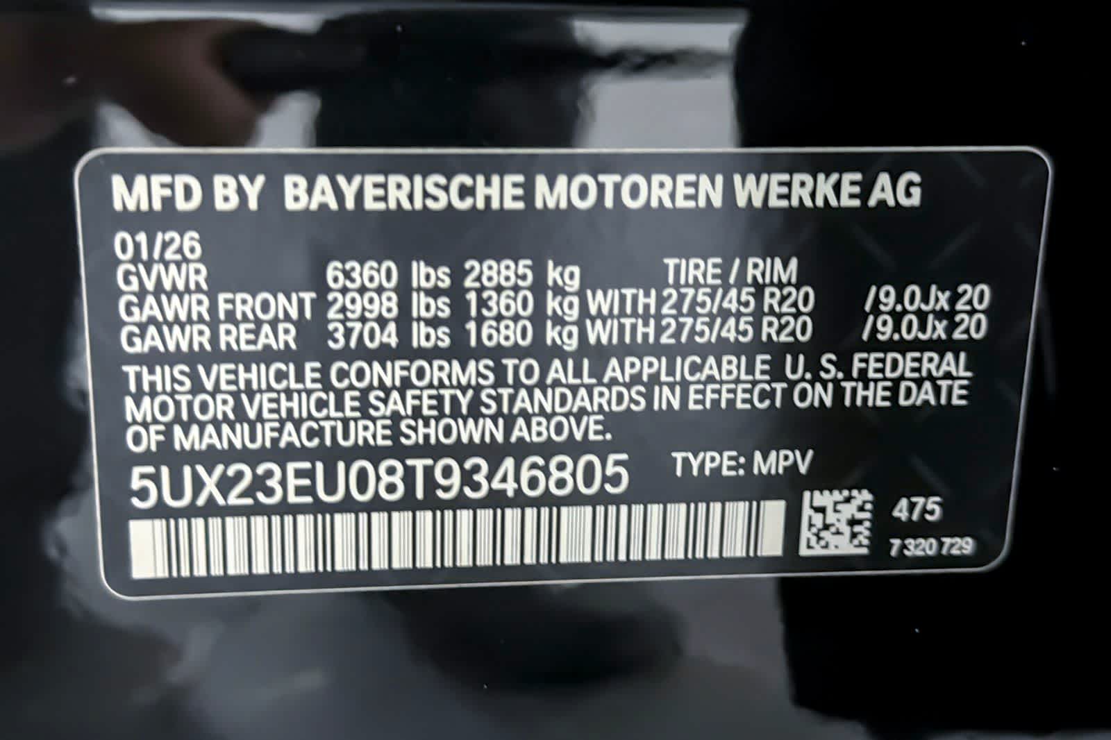 Thumbnail: 2026 BMW X5 - 27