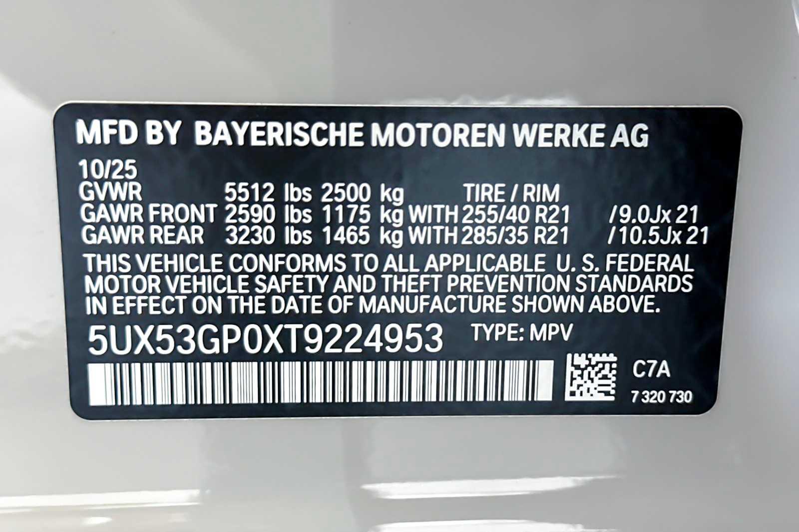 Thumbnail: 2026 BMW X3 - 27