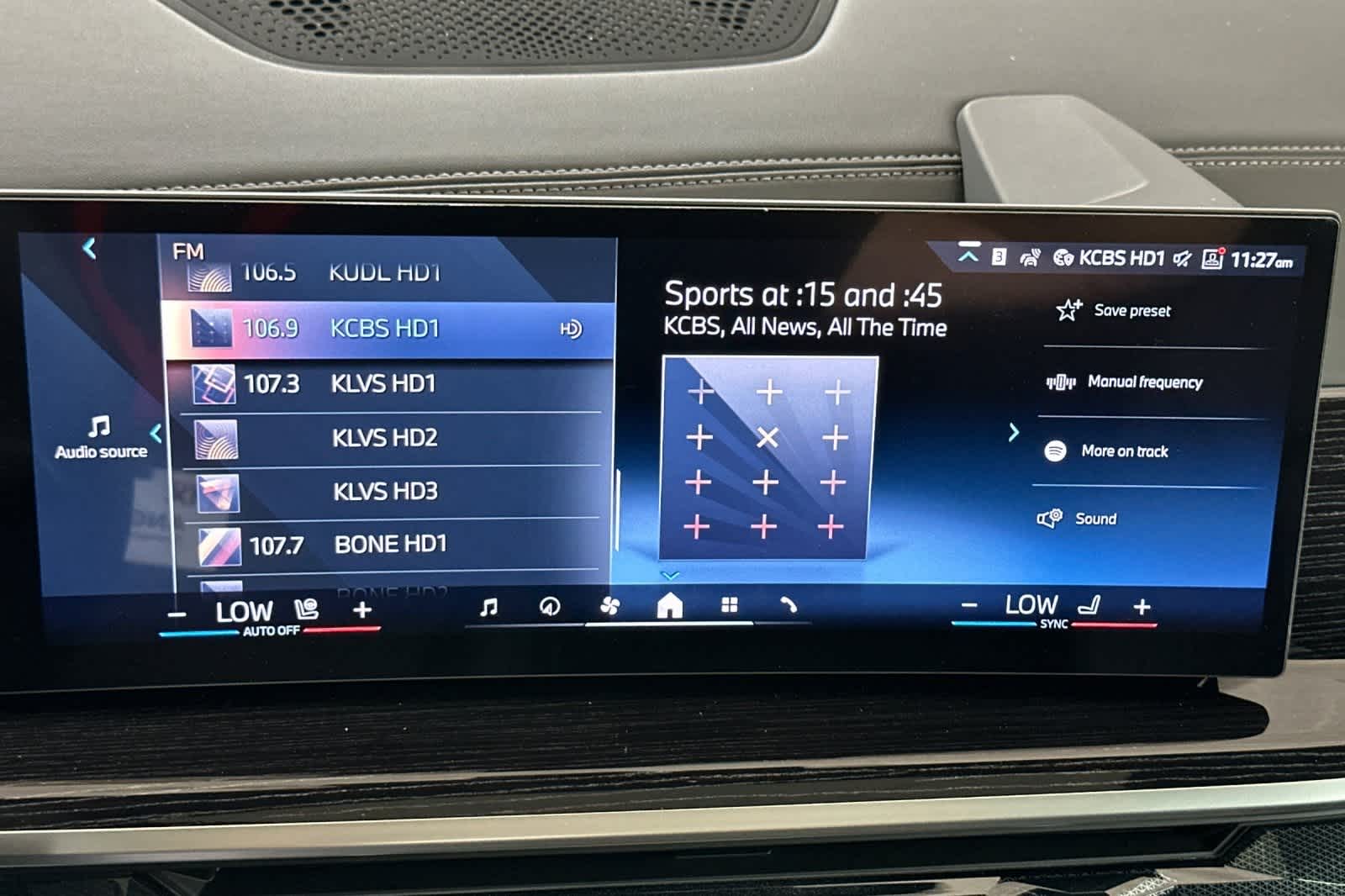 Thumbnail: 2026 BMW X5 - 18