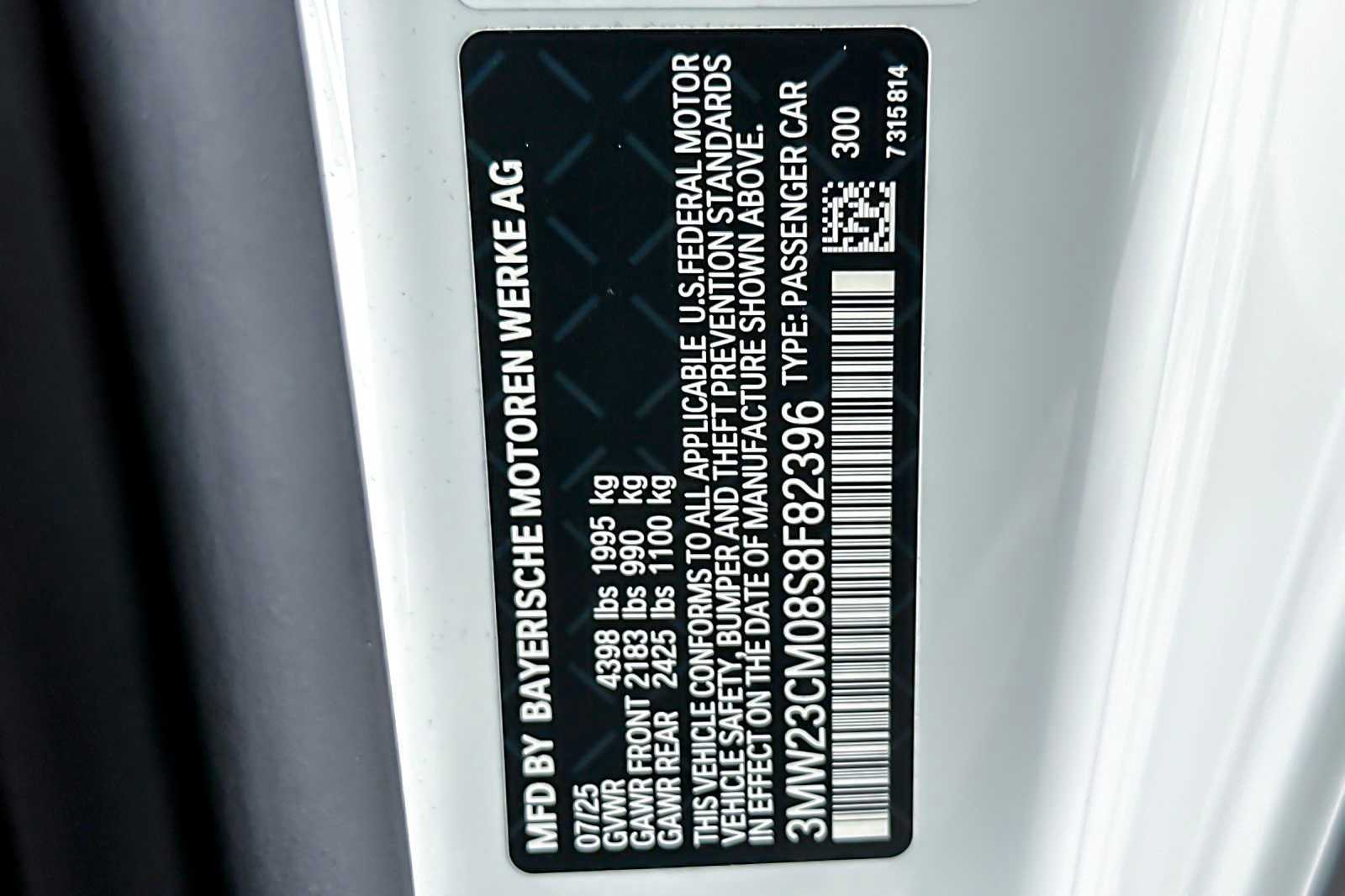 Thumbnail: 2025 BMW 2 Series - 26