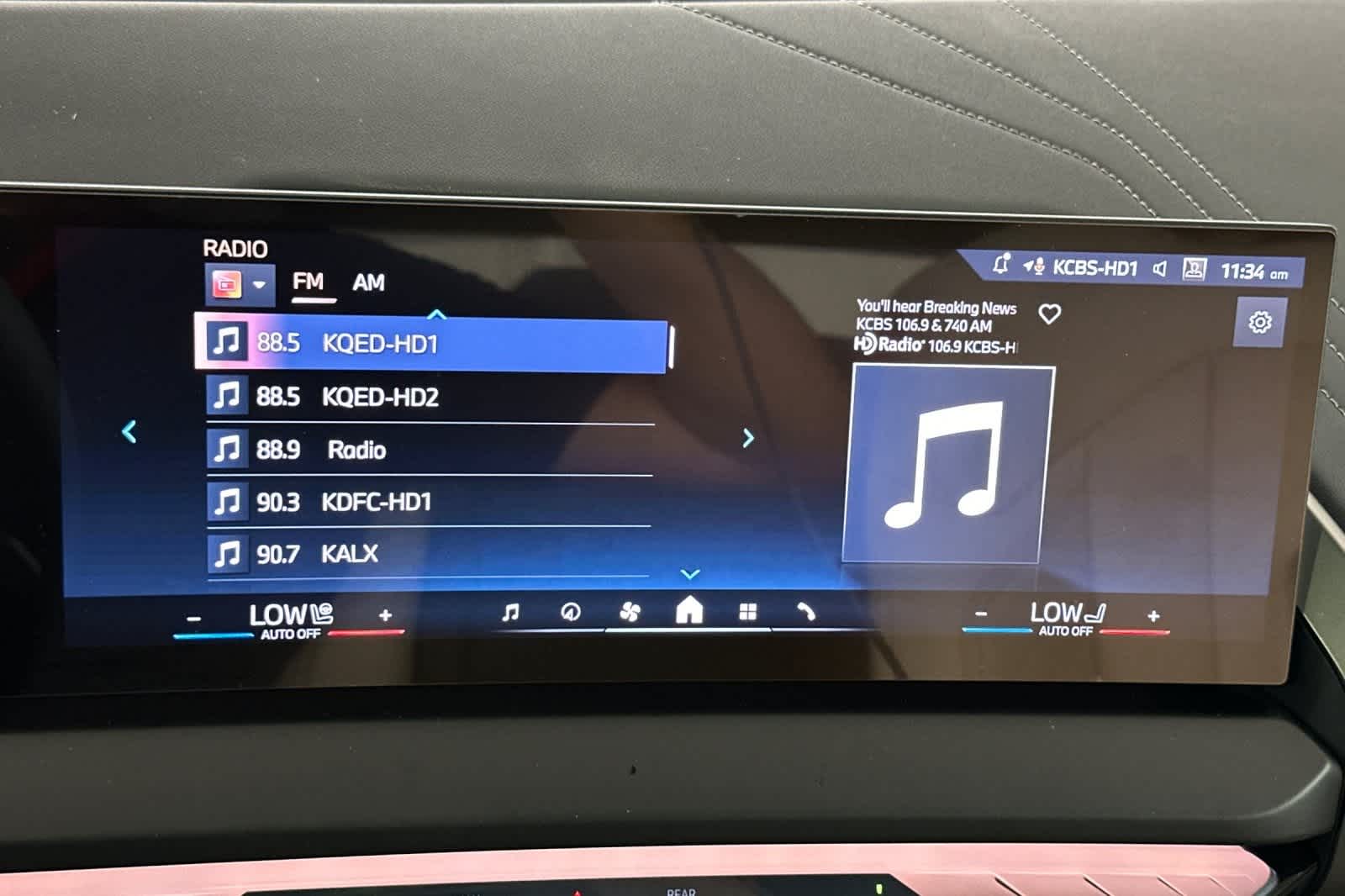 Thumbnail: 2026 BMW X3 - 18