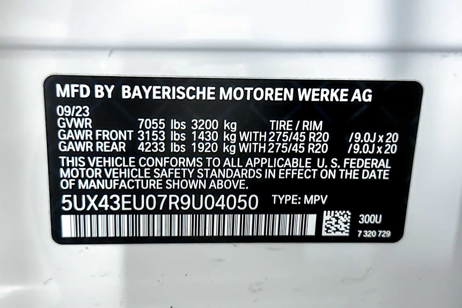 Thumbnail: 2024 BMW X5 - 30