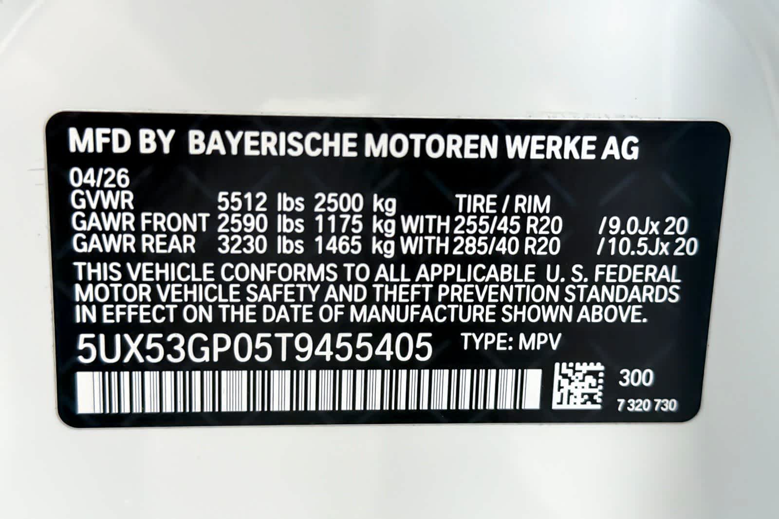 Thumbnail: 2026 BMW X3 - 27