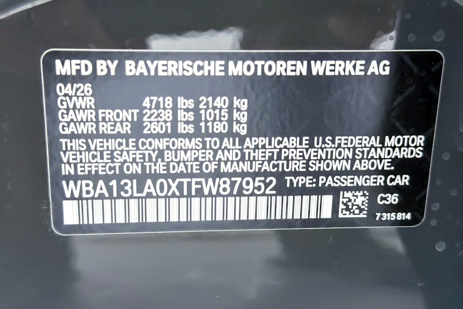 Thumbnail: 2026 BMW 3 Series - 26