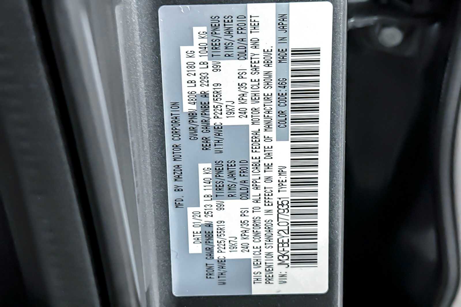 Thumbnail: 2020 Mazda CX-5 - 30