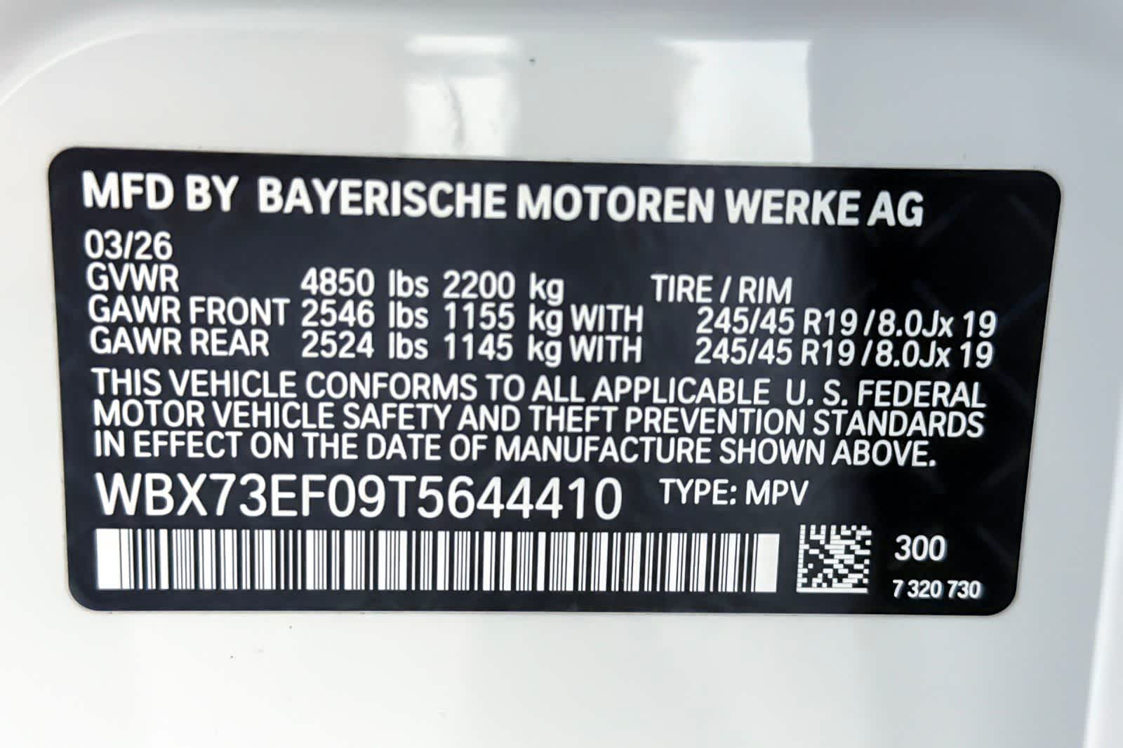 Thumbnail: 2026 BMW X1 - 27