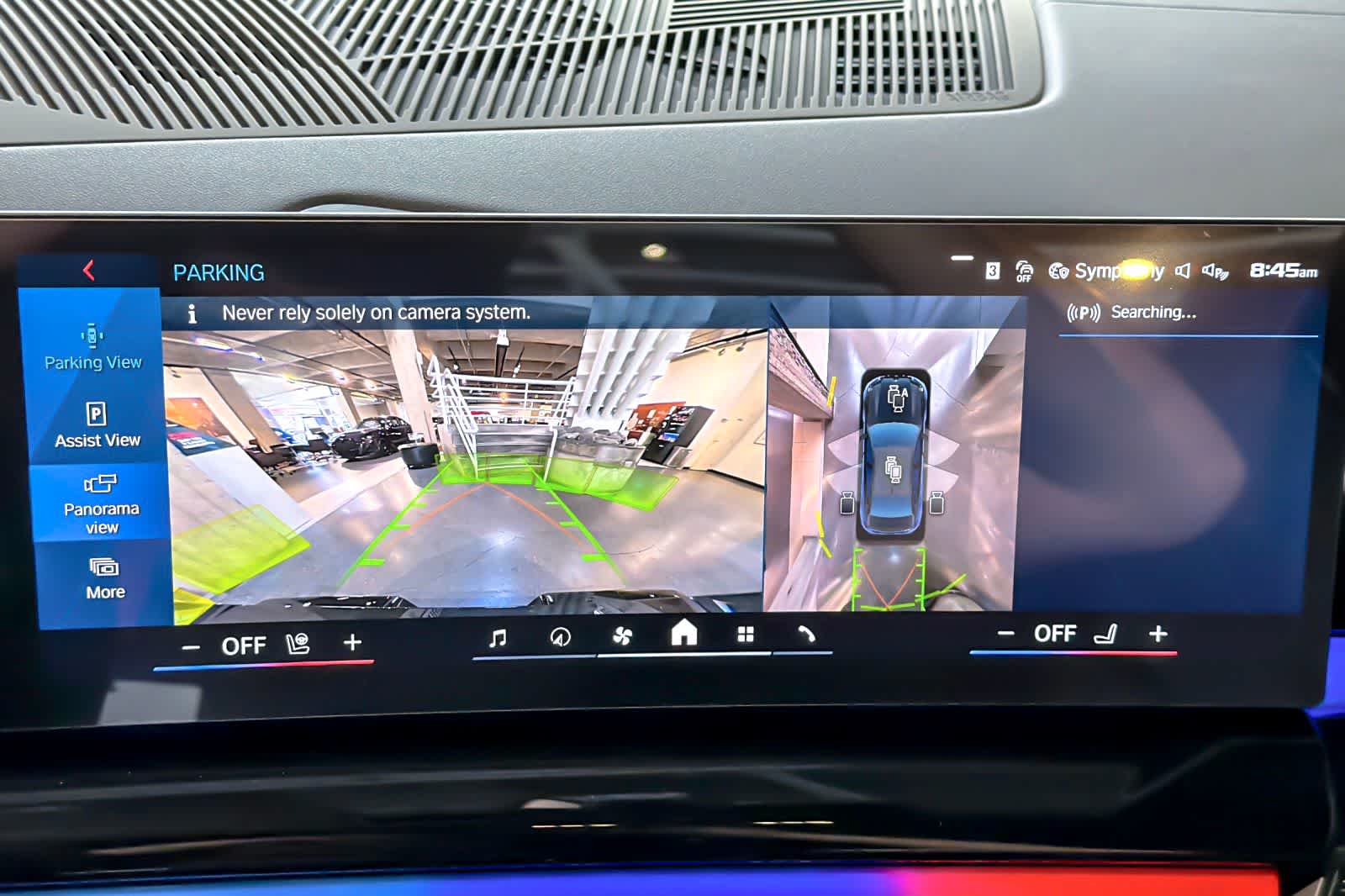 Thumbnail: 2026 BMW M5 - 19