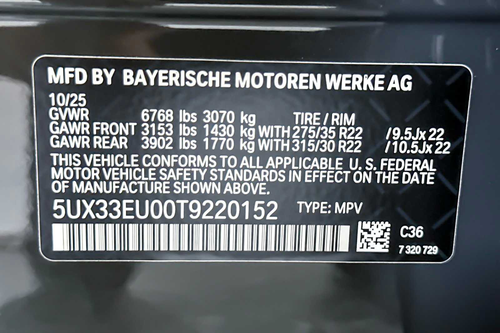 Thumbnail: 2026 BMW X5 - 27