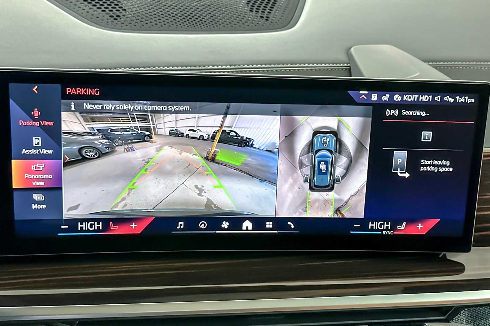 Thumbnail: 2026 BMW X5 - 20