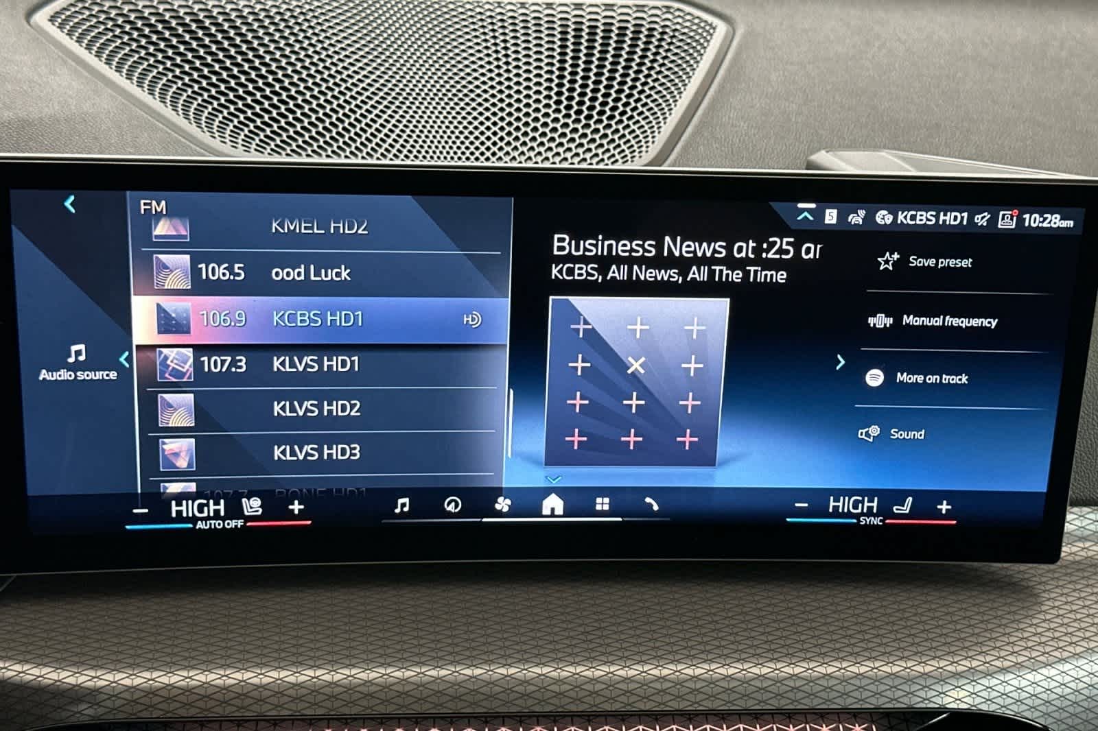 Thumbnail: 2026 BMW 3 Series - 17