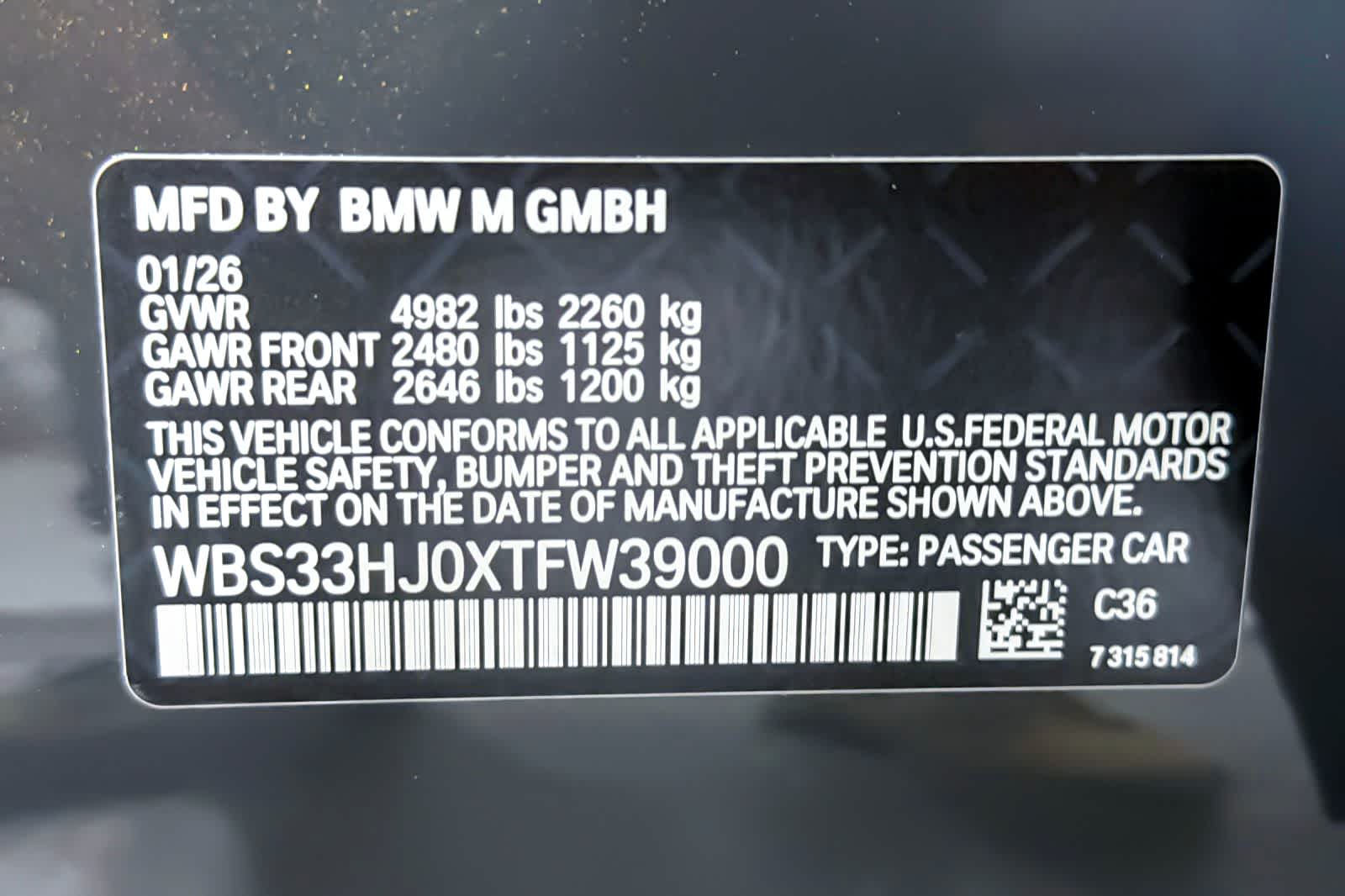 Thumbnail: 2026 BMW M3 - 26